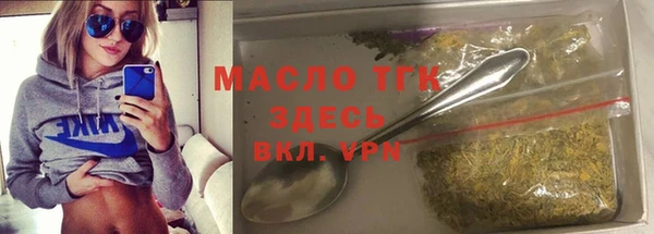 PSILOCYBIN Белоозёрский